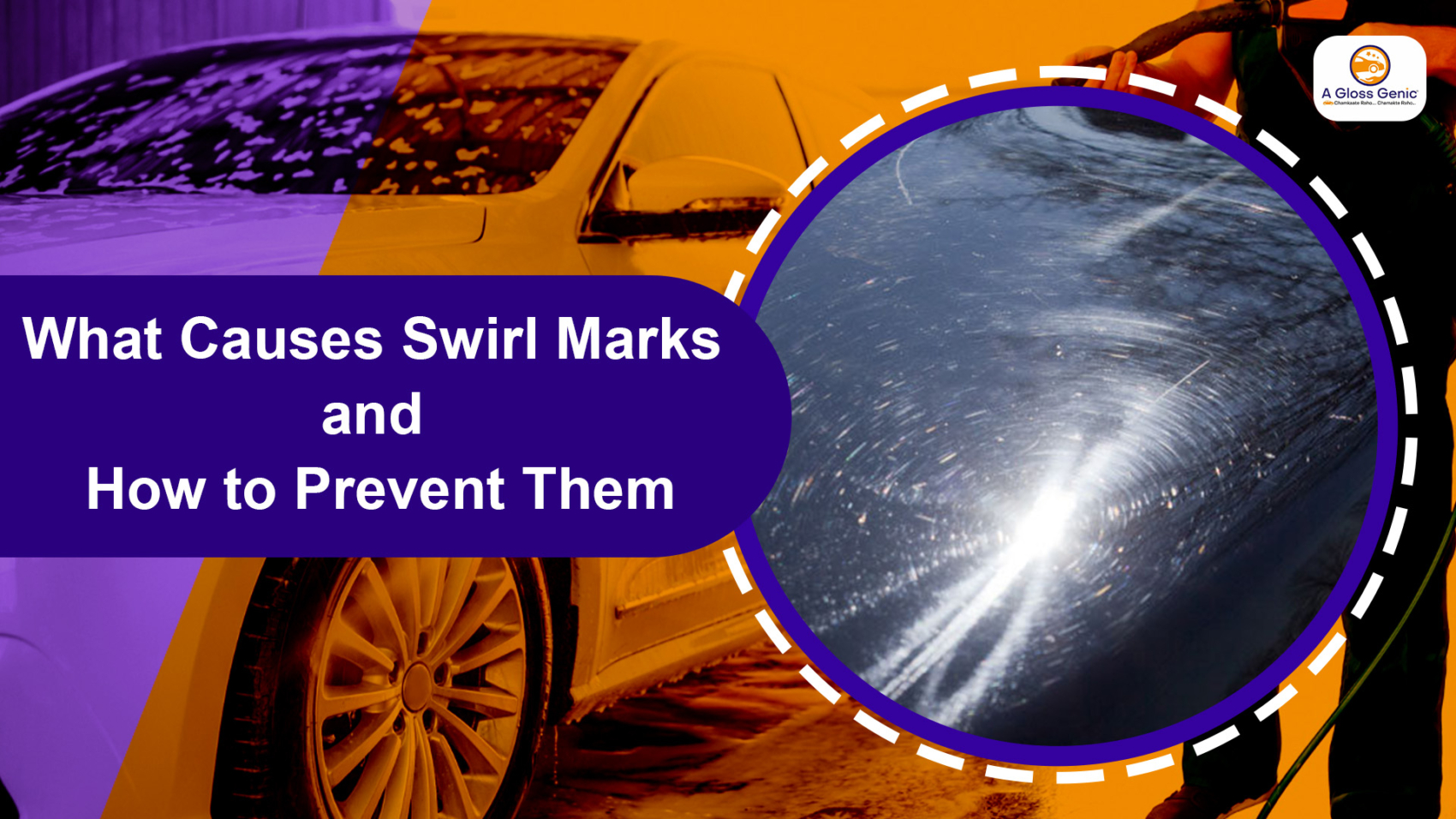 how to avoid swirl marks on black cars